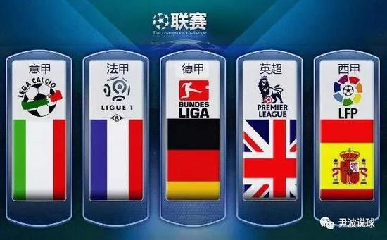 法国队在常